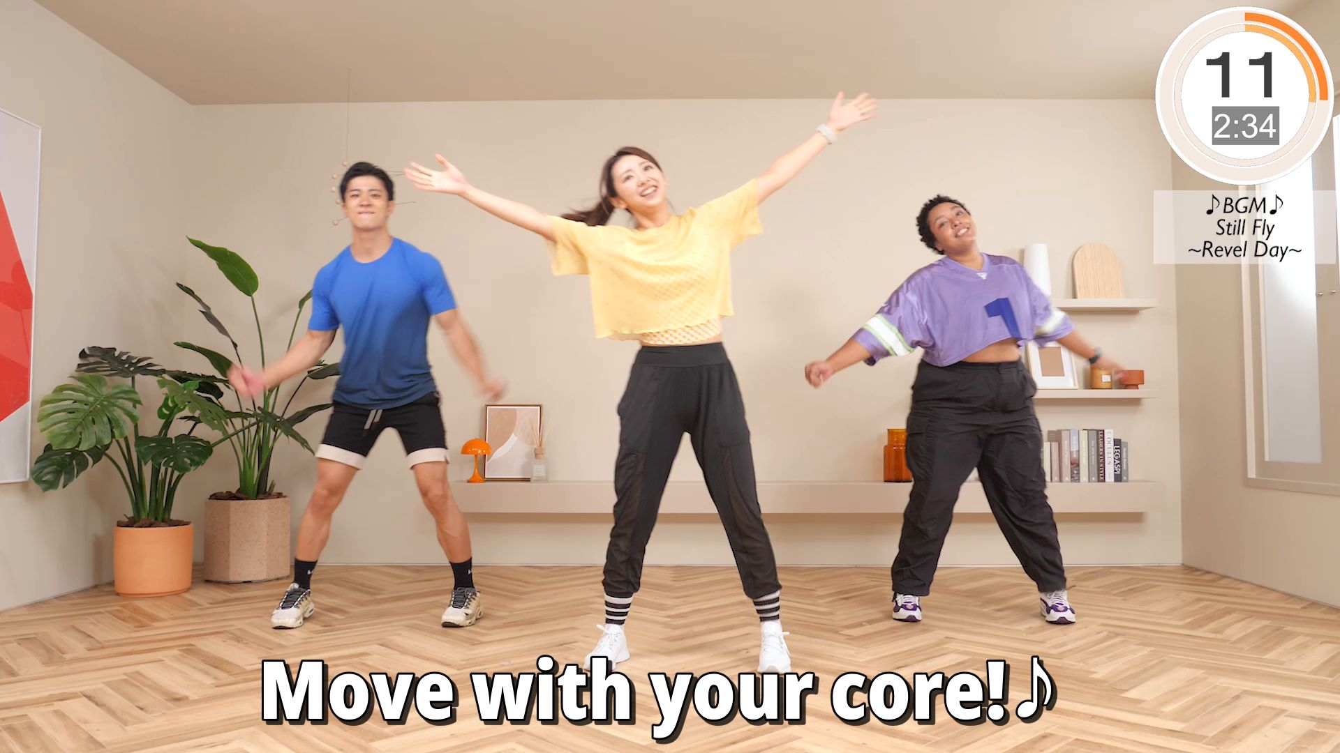 Noto Sans Condensed Black